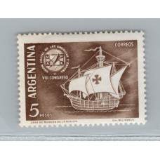 ARGENTINA 1960 GJ 1193b ESTAMPILLA NUEVA MINT VARIEDAD HACES DE LUCES U$ 15